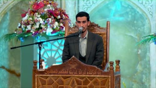تلاوت نور | رضا زارعی