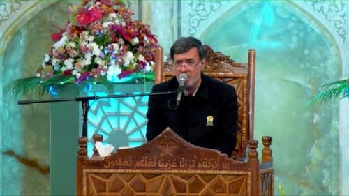 تلاوت نور | مسعود پنجه