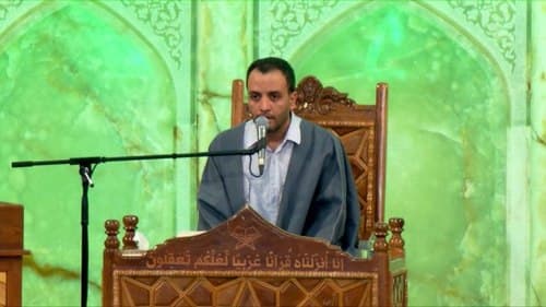 تلاوت نور | حسین اصغری