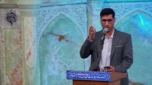شعرخوانی | حسن شیرزاد