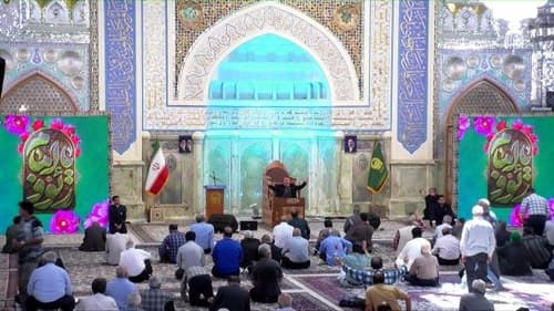 مداحی | مجید ابیضی