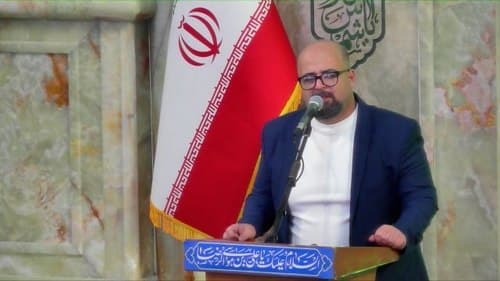 شعرخوانی | احمد حیدری