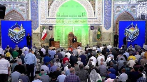 تلاوت نور | علیرضا اسحاقی