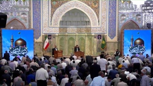 تلاوت نور | ابراهیم عقیلی