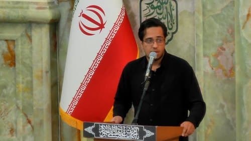 شعرخوانی | احسان نوری