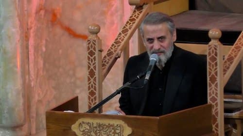 روضه خوانی | احمد واعظی