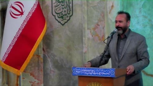 نغمه خوانی | محمد جعفر نژاد
