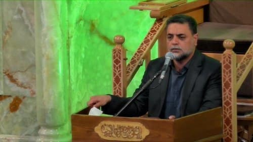 مداحی | علی علیمردانی