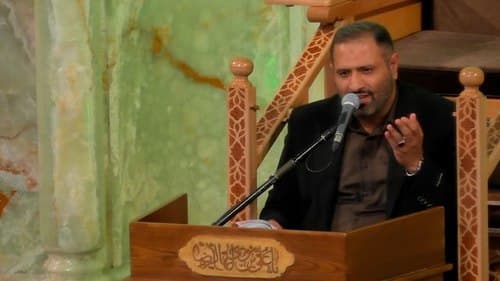 مداحی | محمد جواد جامعی
