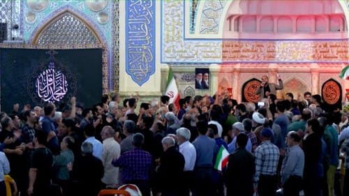 سینه زنی | ابراهیم قانع