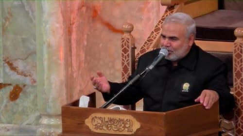 مداحی | احمد احمدی