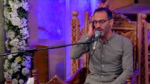 تلاوت نور | بابایی