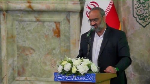 شعرخوانی | یاسر رحمانی