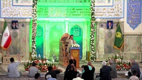 نفمه خوانی | رضا ابهری