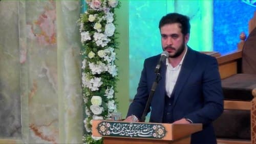 نغمه خوانی | علیرضا سالار
