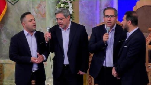 همخوانی | گروه عروة الوثقی