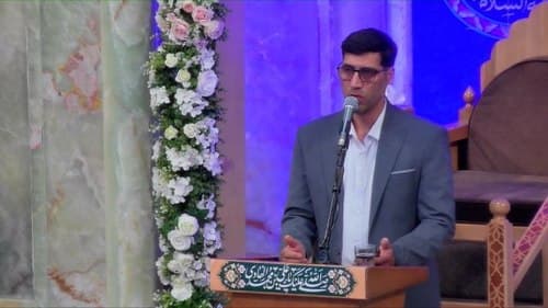 شعرخوانی | حسن شیرزاد