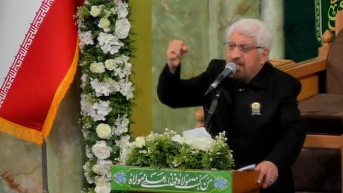 مدیحه خوانی | صادق آهنگران