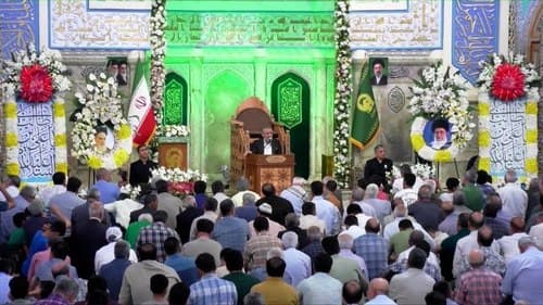 مدیحه خوانی | احمد واعظی