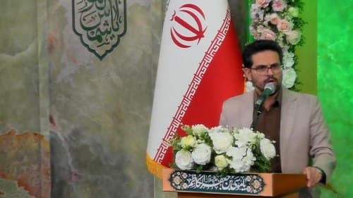 شعرخوانی | علیرضا خاکساری