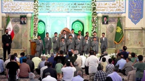 همخوانی | ضریح آفتاب