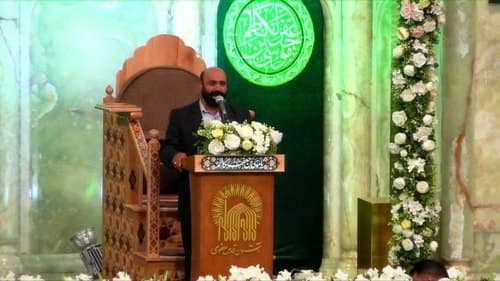 نغمه خوانی | حسن عبدی