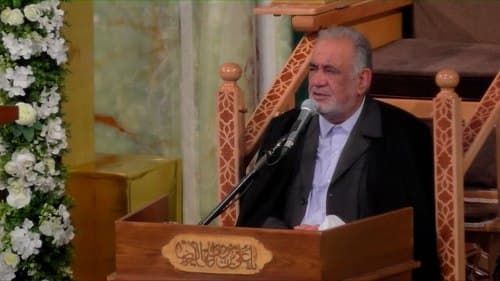 مداحی | علی ملائکه