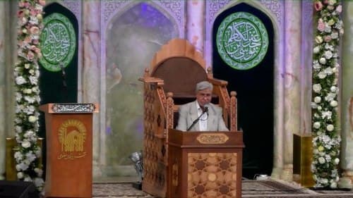 مداحی | ابوطالب خالق پور