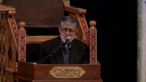روضه خوانی | رضا قانع