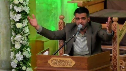 مداحی | سید محمد حسینی