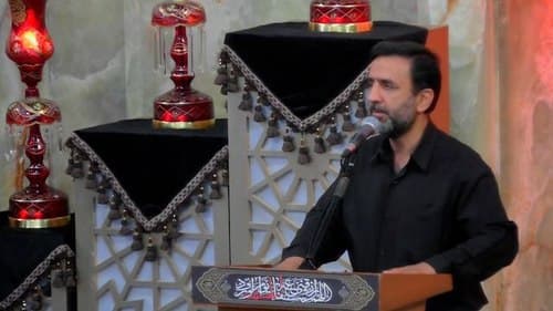 شعرخوانی | هاشم رضازاده