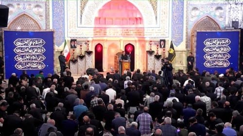 روضه خوانی | امیر عارف