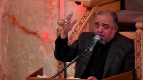 روضه خوانی | محمد کریمی