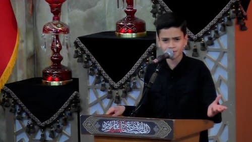 دکلمه خوانی | علی رایگان