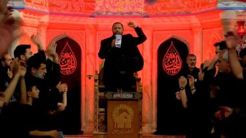 سینه زنی | محمد جواد جامعی