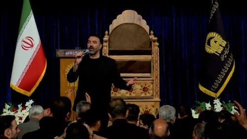 سینه زنی | کاظم غلامشاهی