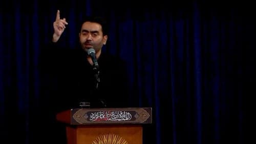 روضه خوانی | مهدی نیکبخت