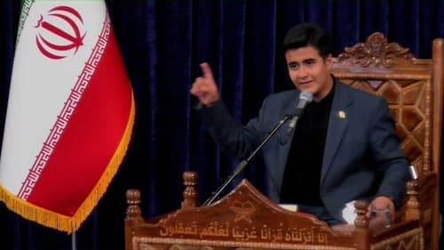 دکلمه خوانی | کوروش عیدی