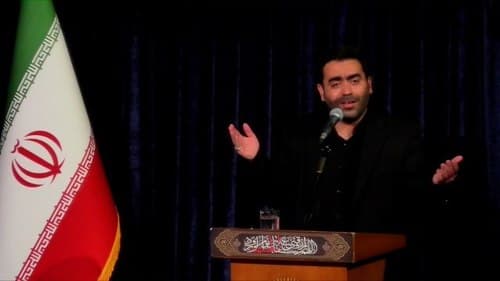 روضه خوانی | مهدی نیکبخت
