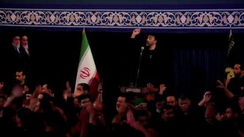 سینه زنی | کاظم غلامشاهی