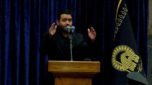 روضه خوانی | مهدی نیکبخت