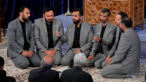 همخوانی | گروه نجل الهدی