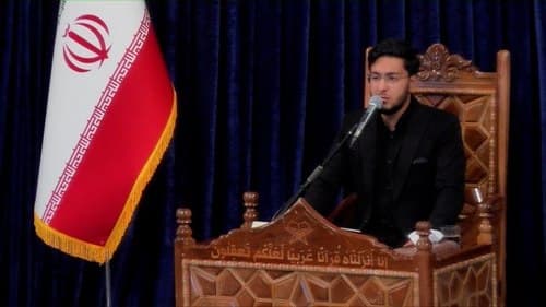 تلاوت نور | مرتضی پورمحمدی