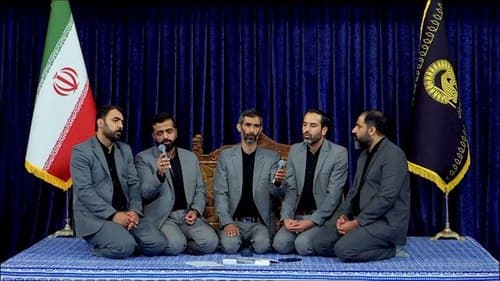 همخوانی | گروه نجل الهدی