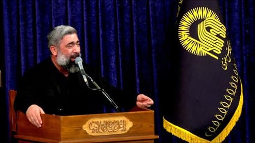 مداحی | احد سبزی