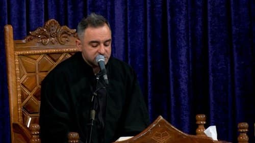 تلاوت نور | جلیل حسین زاده