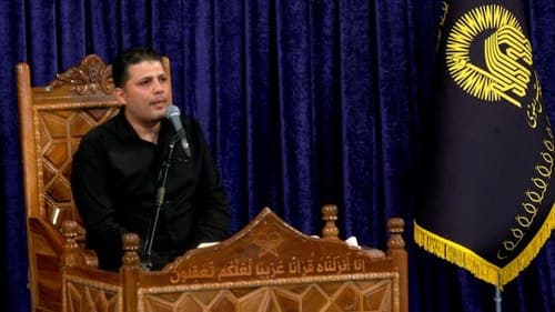 تلاوت نور | کاظم اصغرزاده