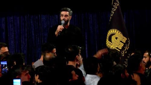 سینه زنی | سید رضا نریمانی