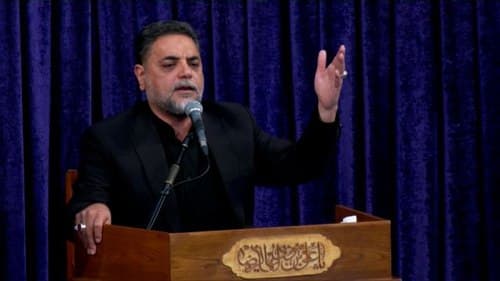 مداحی | علی علیمردانی