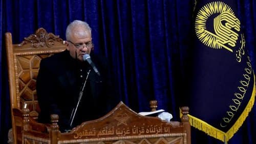 تلاوت نور | حق پناه